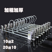 A good helper for drying 10-pack baby clothes hangers for home hanging clothes and drying diapers adjustable traceless storage childrens trouser clips