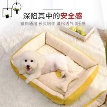 Kennel winter warm full removable and washable Four Seasons Universal Pet Cat Den Keji method fighting dog nest mat