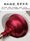 疏通马桶皮吸水抽子马桶拔子强力皮老虎皮搋揣子通厕所堵塞疏通器