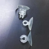 Маленькая проволочная зажима кислородная трубка карта рыбная бак кислород гемотический насос насос насос проволочный провод кислородная трубка фиксированная всасывающая чашка кислородная труба