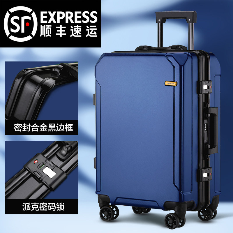 Business suitcase men's strong aluminum frame trolley case women's large-capacity universal wheel suitcase 26 password boarding luggage