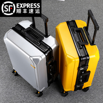 Brand suitcase female luggage male aluminum frame trolley case universal wheel 24 students 26 password boarding luggage 28 inch