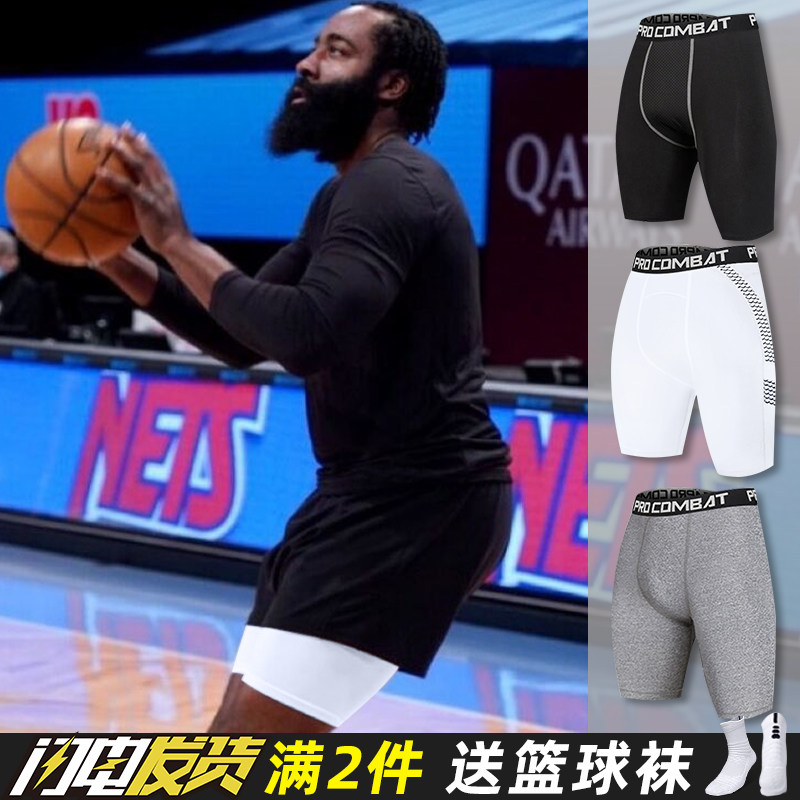 Basketball leggings men's five-point base shorts Quick-drying professional sports training high elastic compression fitness running underwear
