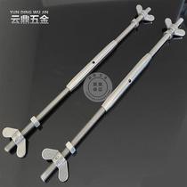304 stainless steel embroidery V stretch cross bead embroidery quick stretch side rod embroidery adjustment bracket M8v stretch aluminum profile accessories
