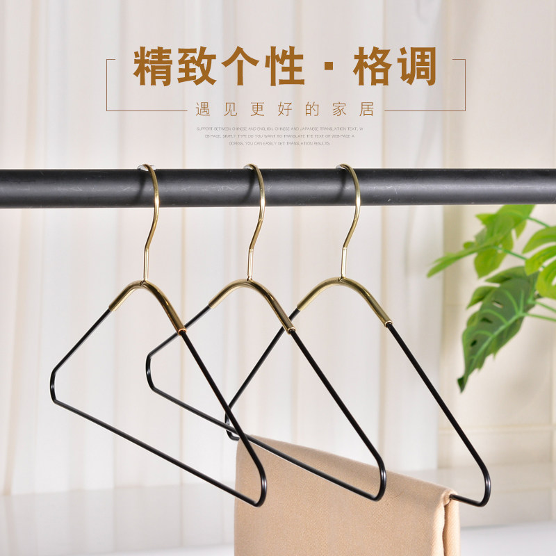 ins metal hanger light lavish gold black clothing shop hanger home anti-slip and no-mark drying clothes brace minimalist design