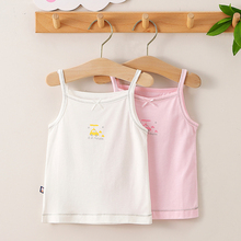 【2件装】宝宝纯棉t恤夏季短袖打底衫