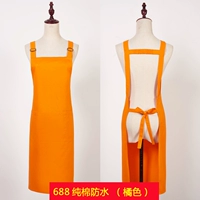 688 оранжевый (хлопковая водонепроницаемая)