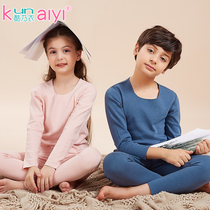 A set of unmarked underwear sets for autumn and winter students pajamas for boys and girls