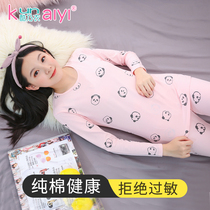 Girls autumn clothes and trousers set cotton autumn and winter childrens pajamas two sets of cotton sweater childrens underwear thin