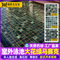 Big flower green stone mosaic dark green tile landscape fish pond toilet natural marble background wall