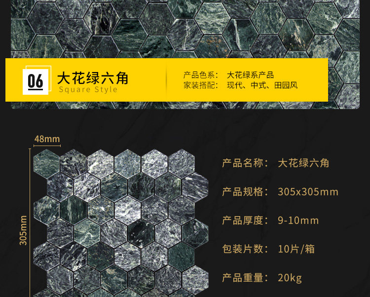 Изменить _28.jpg