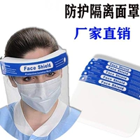 2 установки