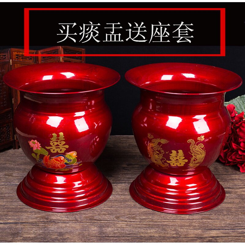 Wedding supplies iron spittoon offspring bucket red tall spittoon red enamel with lid night pot urine pot wedding dowry