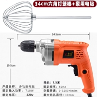 Шестиугольный фонарь, электродрель, 34см