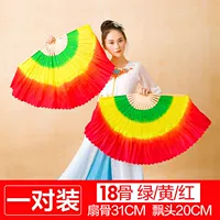 Чай улун Да Хун Пао для влюбленных, 20см