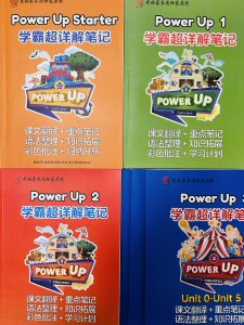 Power up Full-Color Study Notes with Super Detailed Explanations｜Textbook In-Depth Review｜Daily Study Plan｜Key Points of the Unit