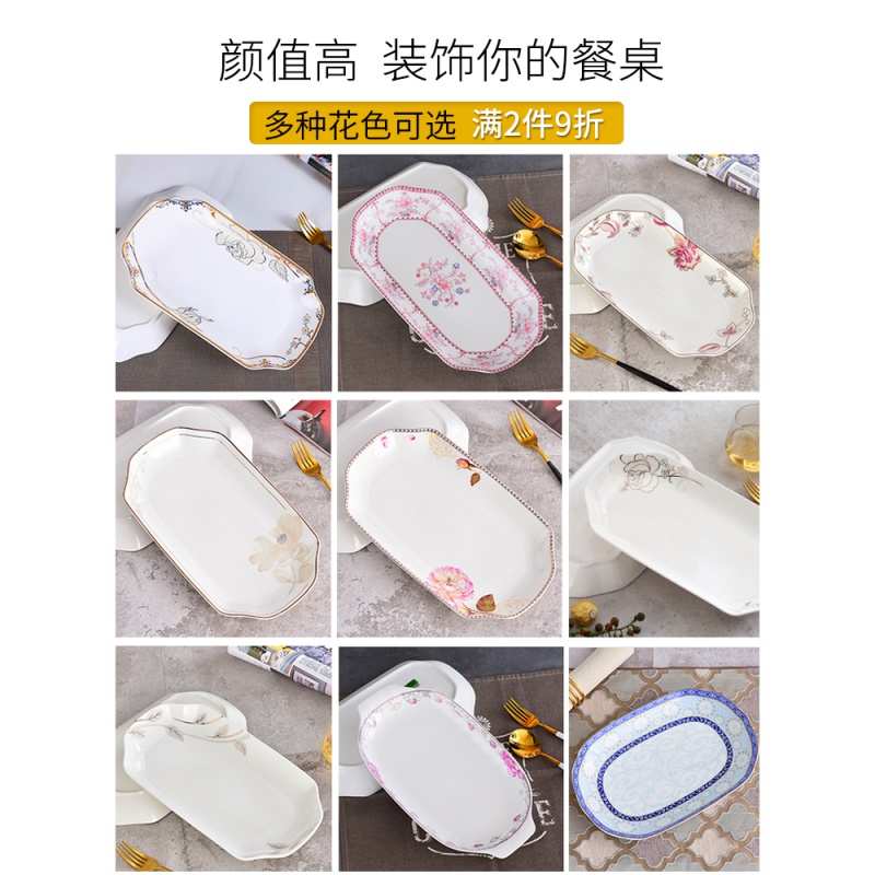 The big fish dish ceramic household new rectangle plate steamed fish dish large fish ltd. creative restaurant