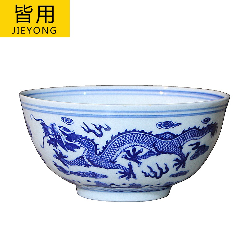 Jingdezhen tableware suit Chinese style restoring ancient ways under glaze color porcelain bowls 4.5 inch 10 home eat rice bowl