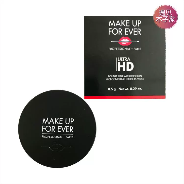 Rishang Duty Free Shop Make up forever Bột nở Mai Kefei Bột tạo khối trong suốt và vô giá - Quyền lực