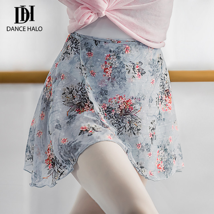 dancehalo lace floral skirt ballet skirt adult female one piece skirt half body dance gauze skirt practice skirt
