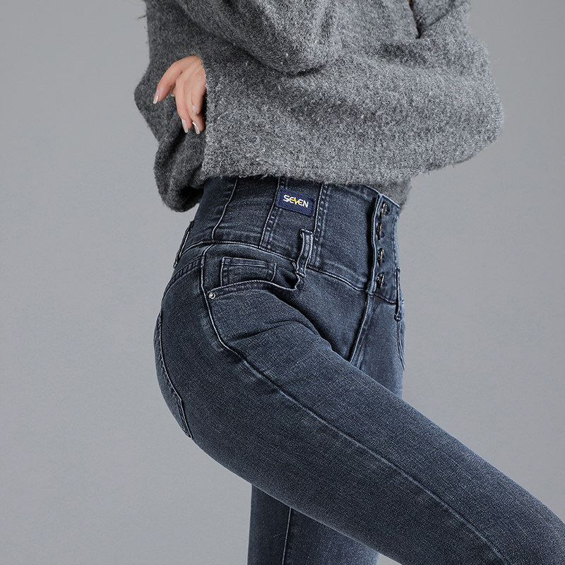 High Waist Jeans Women's Summer 2022 New Fashion Sashimi Slim gush with velvety small feet pencil long pants