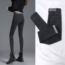 Tide brand high-waisted jeans womens spring and summer new velvet slim pencil pants dark old tight pants