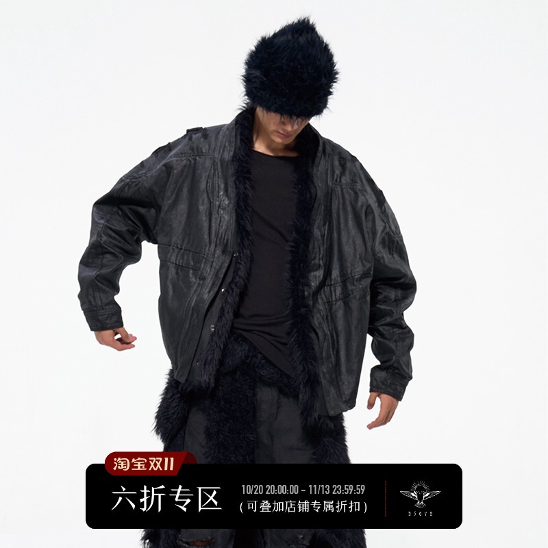 D5Ove【Savages】Polar Hunter Detachable Fur Collar Waxed Jacket