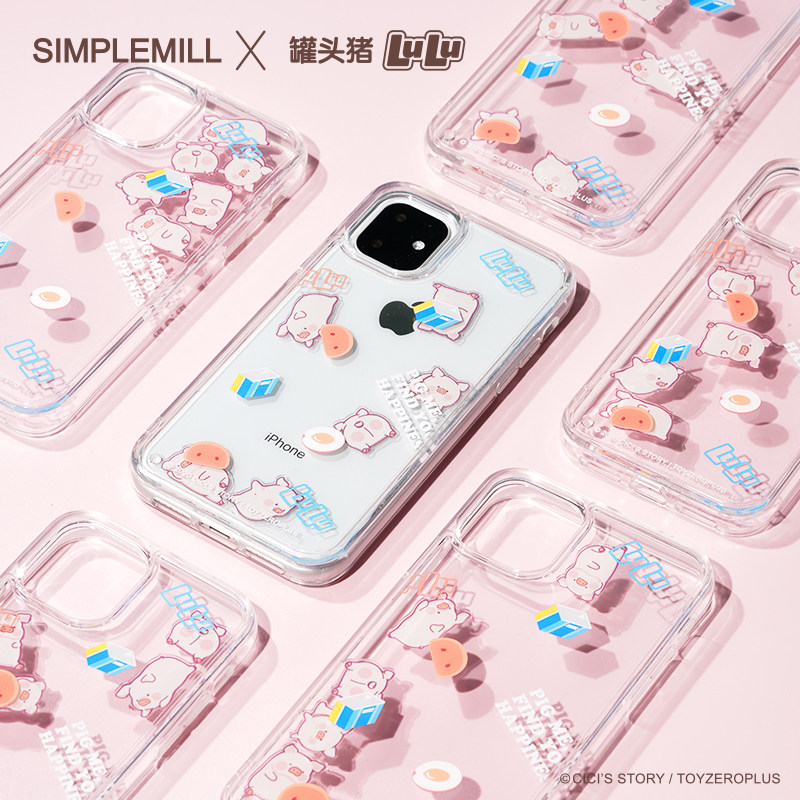 Park LuLu pig liquid flow sand iPhone11 12 mobile phone protective shell full package anti-fall apple 11 12ProMax