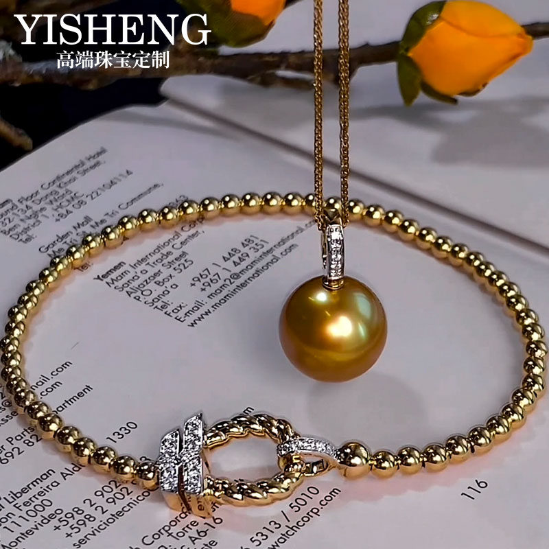 南洋金珠手链吊坠两戴款:💎天然海水珍珠+18K金钻石,奢华双享! -手饰-淘宝好物网