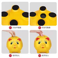 37 см [Столичный бар Golden Pig Store] не желает собирать заказы, чтобы получить золотую площадку