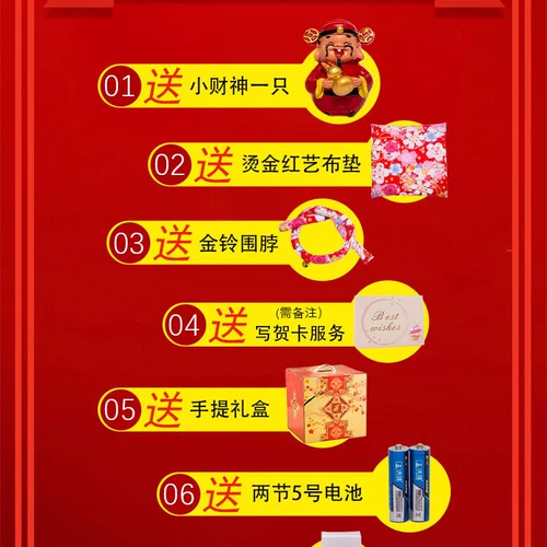 Встряхнуть руку Grand Daxing Cat Lapture Open Небольшой магазин Маленький магазин Коллекция Дома Домашняя Гостиная Подарки Автомат манит кошка с удачи