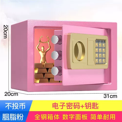 Вместительная и большая копилка для взрослых, копилка для денег, защита при падении, популярно в интернете