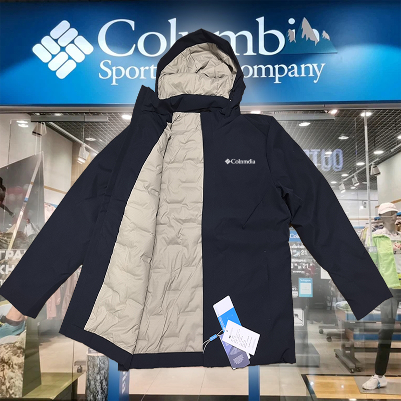 26 New Models of Unisex Outdoor Windproof and Waterproof Detachable Hooded down Jacket, Softshell Jacket, and Coat 26 New Models of Unisex Outdoor Windproof and Waterproof Detachable Hooded down Jacket, Softshell Jacket, and Coat