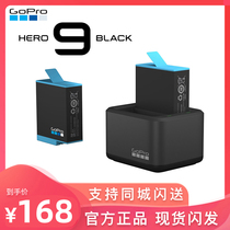 GoPro9hero 9 Black Original Battery Dog 9 Original Dual Charge Set Sport Camera Camera Accessories