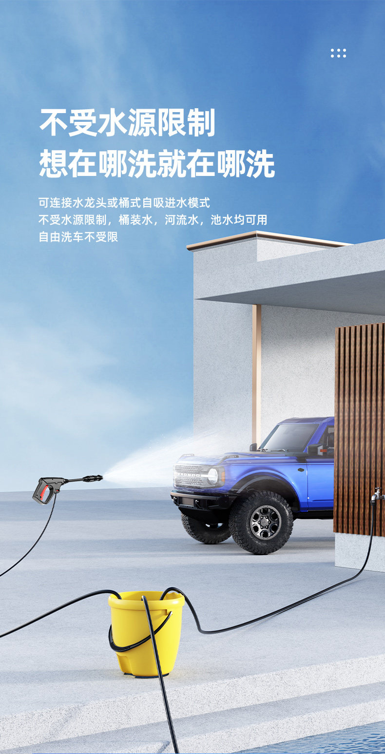 Автомойка 洁云车用洗车机高压神器水泵家用220v大功率刷车水枪强力洗地水抢 Jie Yun Автомойка 洁云车用洗车机高压神器水泵家用220v大功率刷车水枪强力洗地水抢 Jie Yun