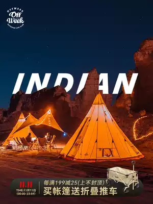 Offweek outdoor retro cotton tent self driving Indian tent 3 M 4 m waterproof spire tent
