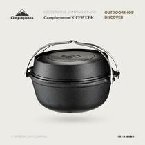 Cast iron pot Dutch pot saucepan Japanese frying pan three-piece set cast iron braising pan