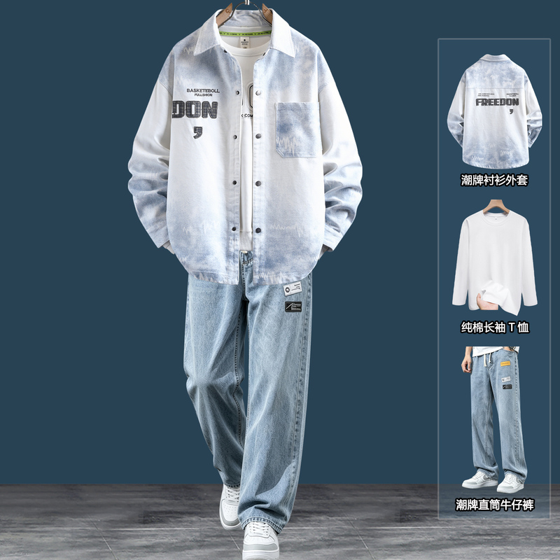 Denim Shirt Jacket for Men, Spring and Autumn, Stylish Youth Men's Clothing, Trendy Student Outfit, Long-Sleeve Tie-Dye Shirt Denim Shirt Jacket for Men, Spring and Autumn, Stylish Youth Men's Clothing, Trendy Student Outfit, Long-Sleeve Tie-Dye Shirt