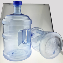 Thicken PET PC Water Bucket Water Bucket Water Bucket Handheld Bucket Bucket