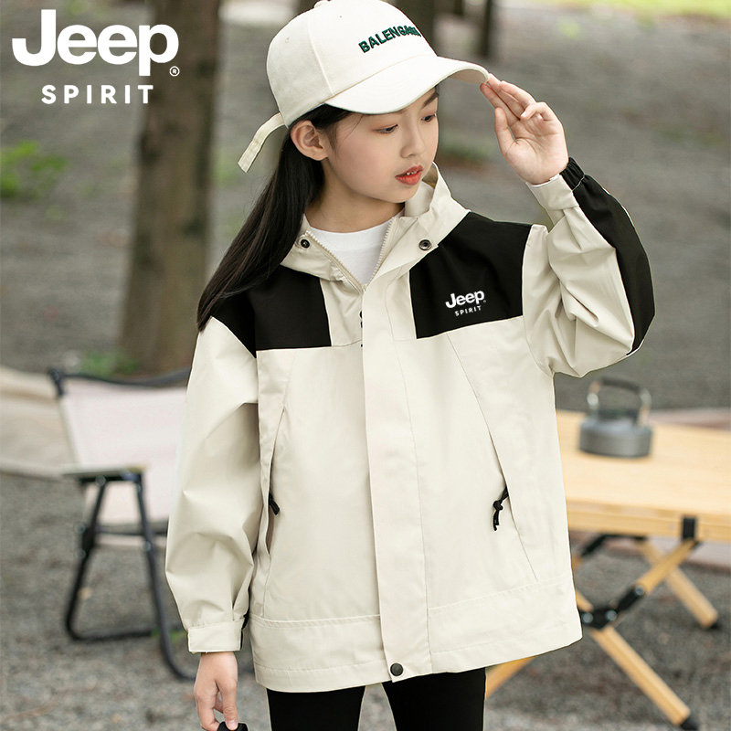 Jeep Jeep Kidsren's Clothing Kidsren's Outdoor Jacket Three-In-One 2025 Autumn and Winter Windproof Jacket for Boys and Girls