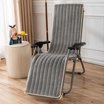 Fall and Winter Plullish LEAKING MOWN Sleeping cushion backward folded rocking chair mat