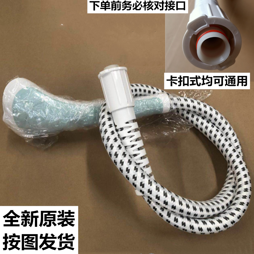 Perfect vaping hanging bronzing machine YGJ15D2 steam gas pipe assembly YGD20D7 bronzed head hose outlet pipe nozzle