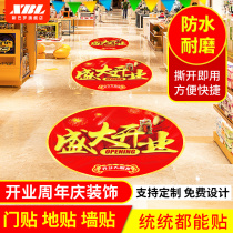 Self-adhesive non-slip floor stickers Waterproof wear-resistant advertising wall stickers Grand opening ground decoration Supermarket shopping mall shop restaurant event decoration layout Self-adhesive foot stickers Anniversary store promotion