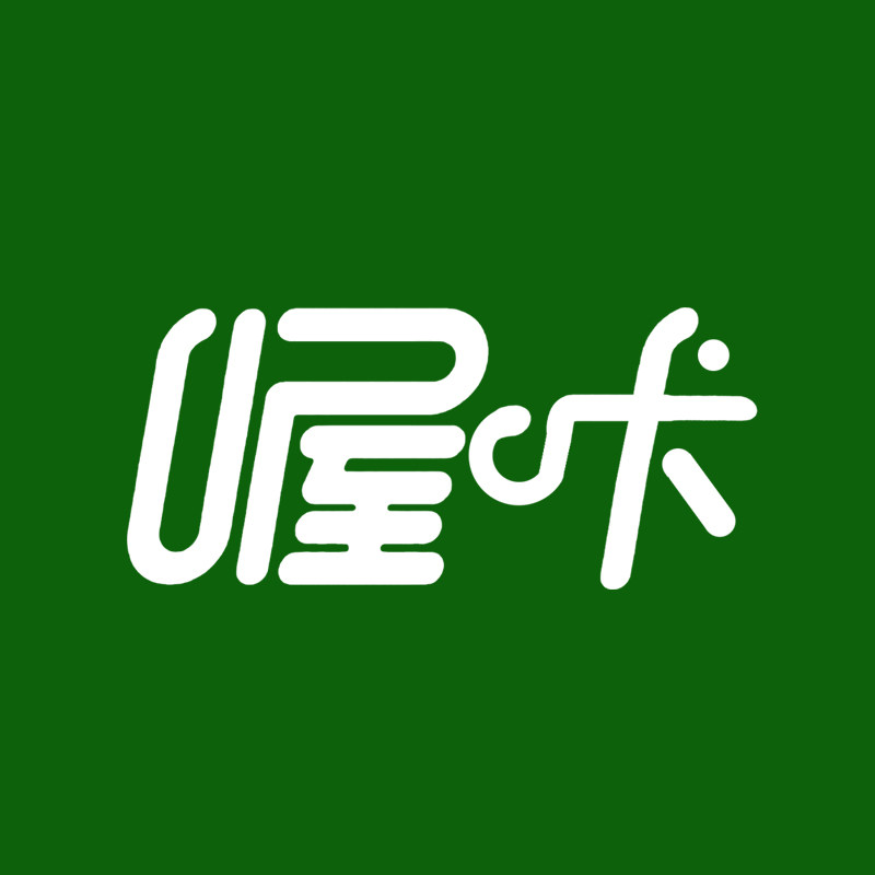 喔咔食品企业店