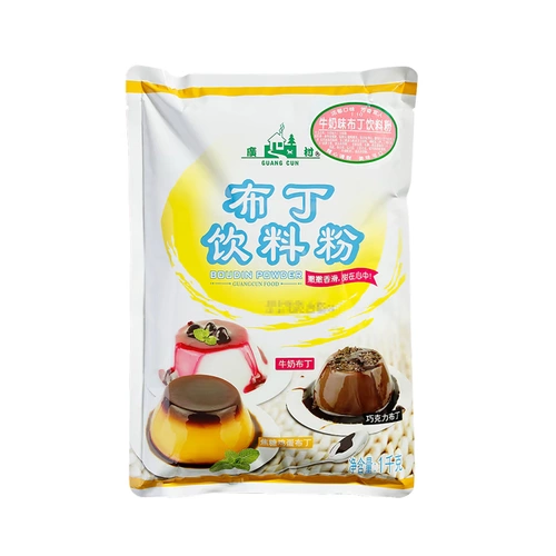 广村 Молочный пудинг порошок фрукты желе порошкообразное молоко со вкусом гонконг в стиле для выпечки молоко чай ингредиенты чай