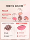 Fidoo Futing Poke Blush Mud Cream Highlight Repair 06 Matte Natural Shrinking and Expanding Asian Makeup Floating 8