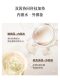 Daydreamer Primer Cream Makeup Primer Face Cream Invisible Pores No Caking Daydreamer Isolation No-Makeup Cream