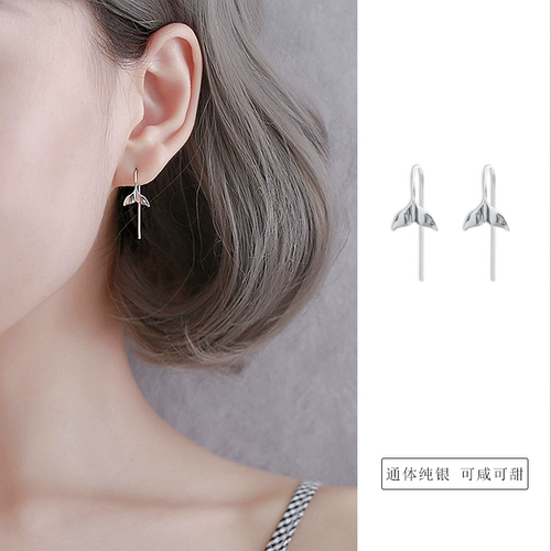 Креативные серьги, серебро 925 пробы, простой и элегантный дизайн
