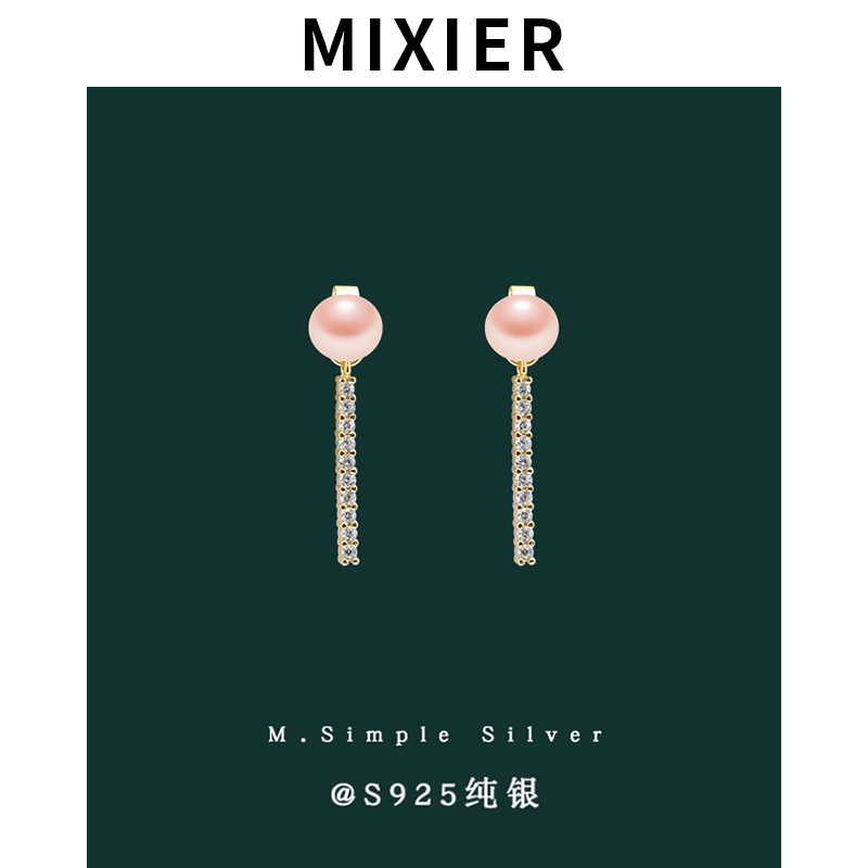 S925 Pure Silver Freshwater Pearl Earrings Female China Wind Inlaid Drilling Stone Classical minimalist Temperament High Elegant Earrings Retro