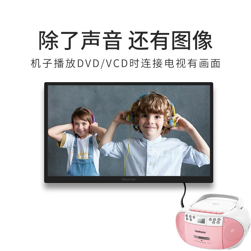 Bluetooth DVD Re -reader can put CD -ROM CD Player Including Multifunctioner Multifunctional Recording Machine U Disk